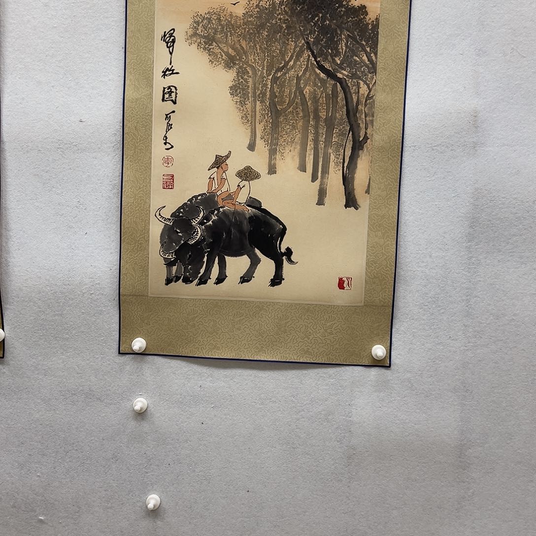 书画进万家精品书画