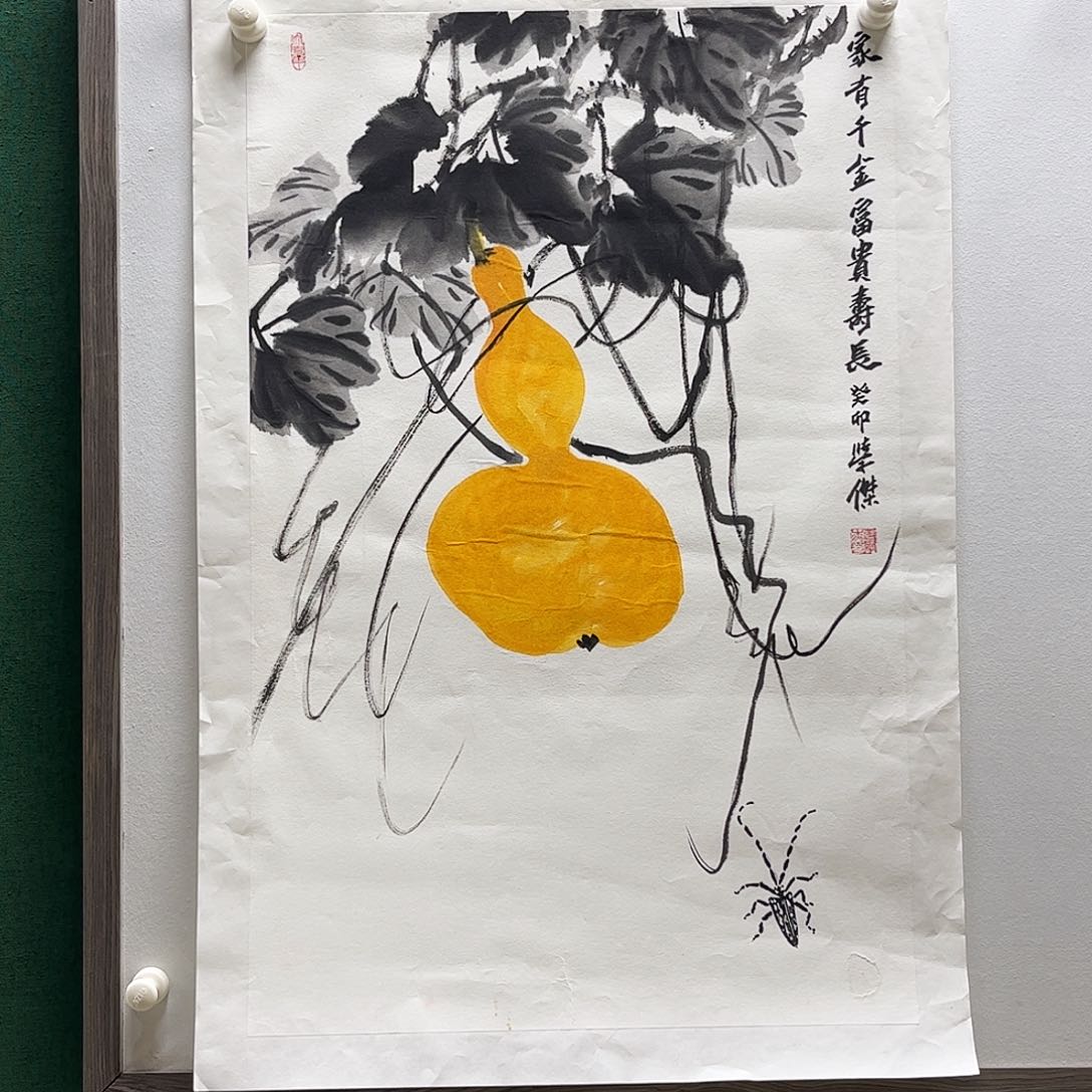 国画张老师作品画芯