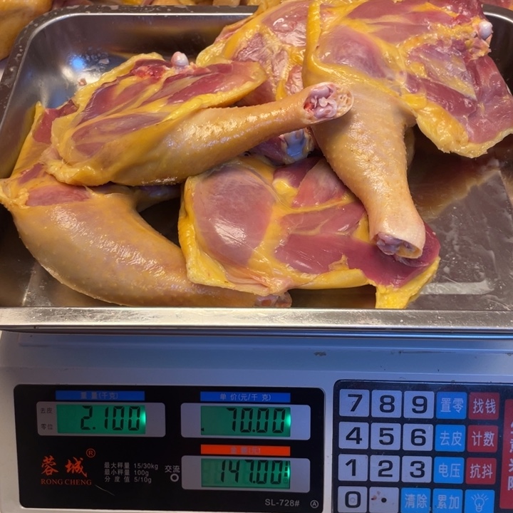 低温冷冻60天中国大陆食用农产品鸡腿