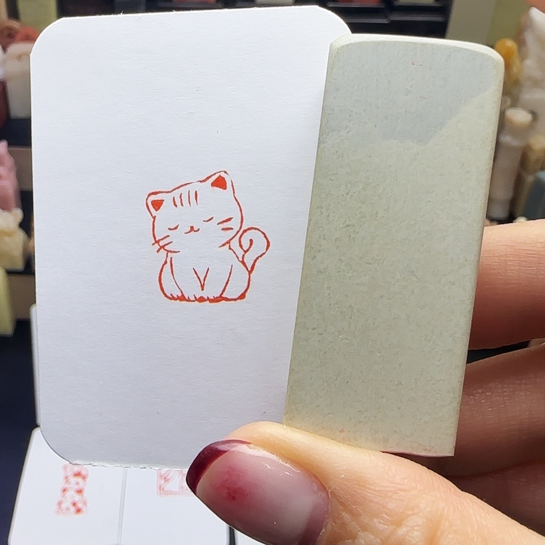 寿山石印石喵喵2.0