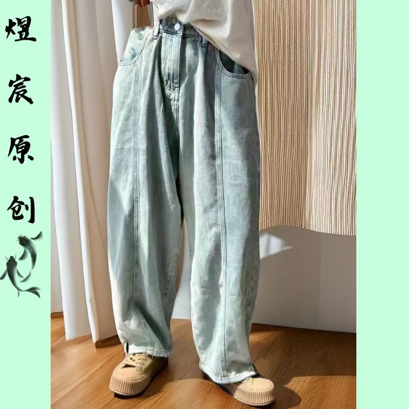 煜宸原创❀【8807】早秋新款复古蓝牛仔直筒裤女百搭超软宽松休闲裤
