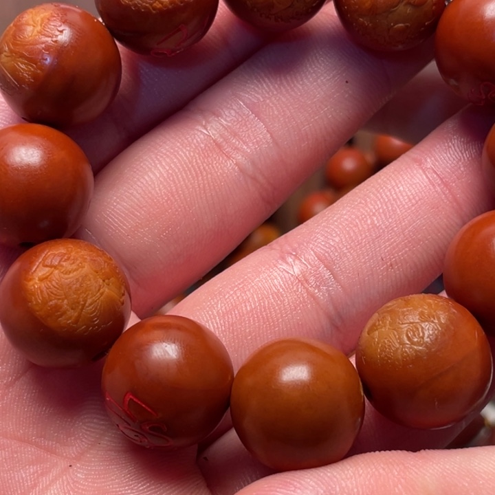 手串/手链橄榄核1.7钟馗微反油