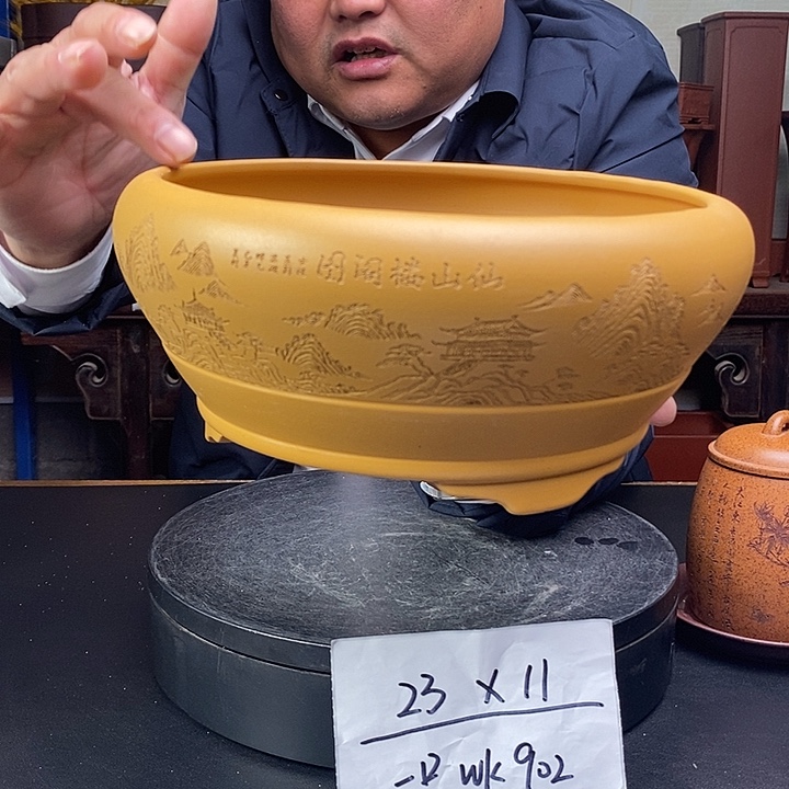 紫砂花盆货号一只WK902