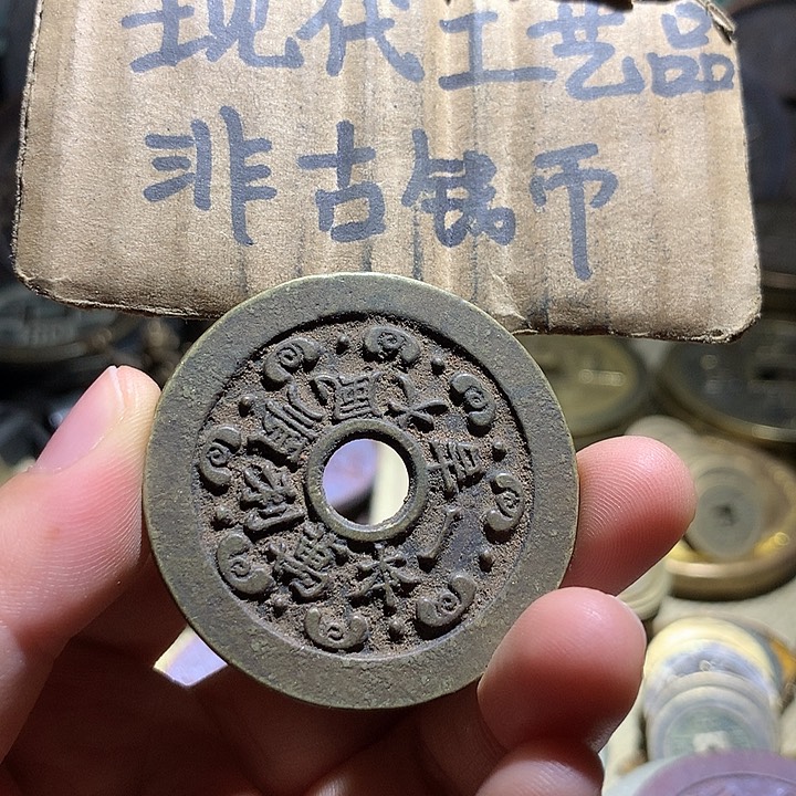 铜现代工艺品老铜翻砂