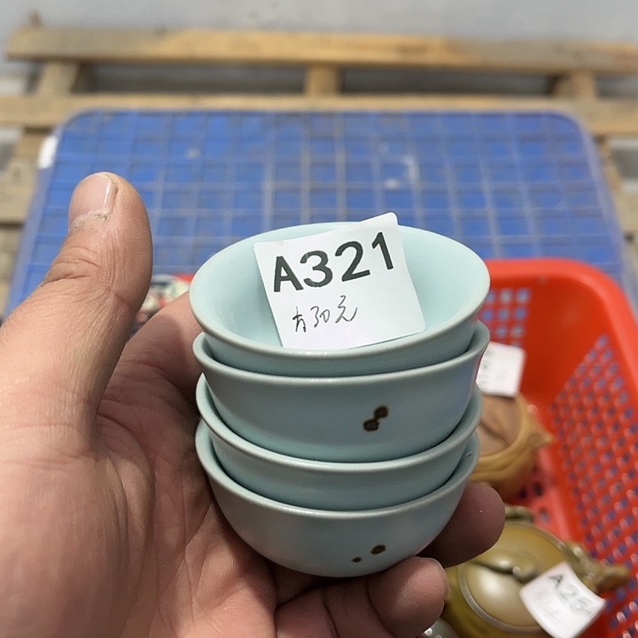 方***妍茶具默认微瑕瓷器、茶具、壶、摆件，介意勿拍 