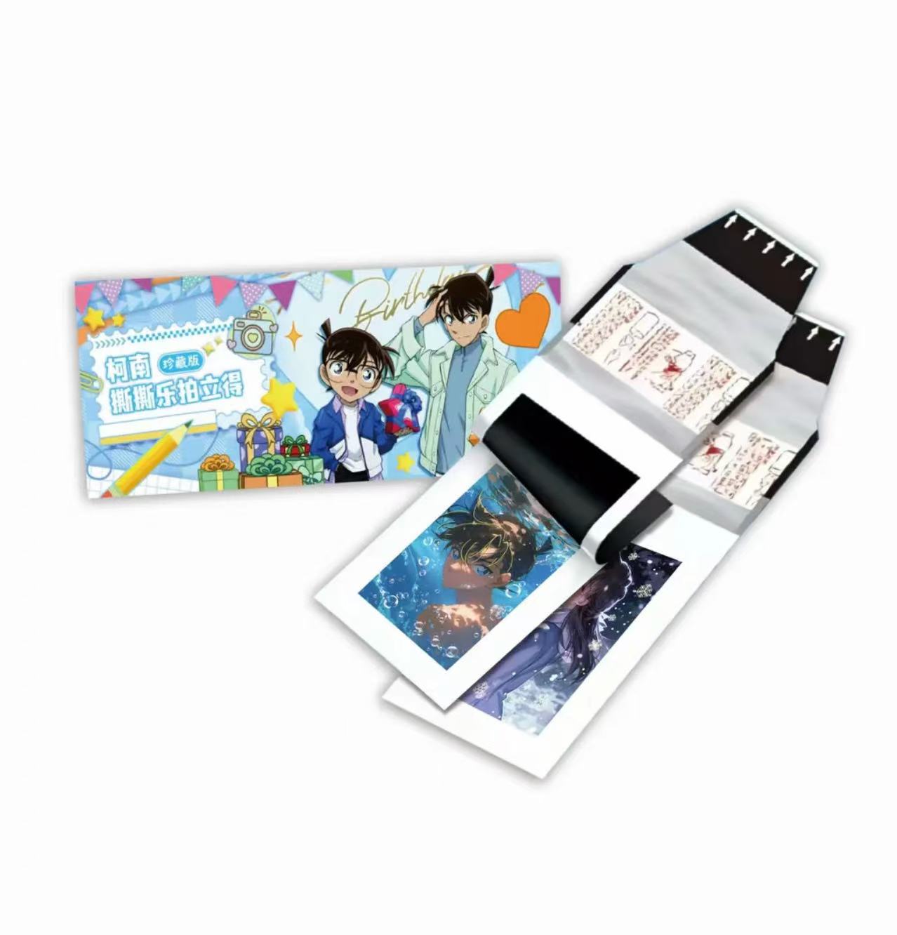 【新人】Beicicard《名侦探柯南》二创撕撕乐 沐橙代拆 拆盒 盲盒