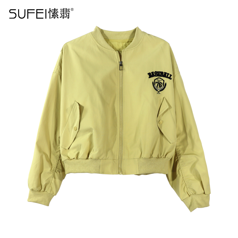 SUFEI/愫翡S51WT0191A 春季新款纯色简约外套 0191