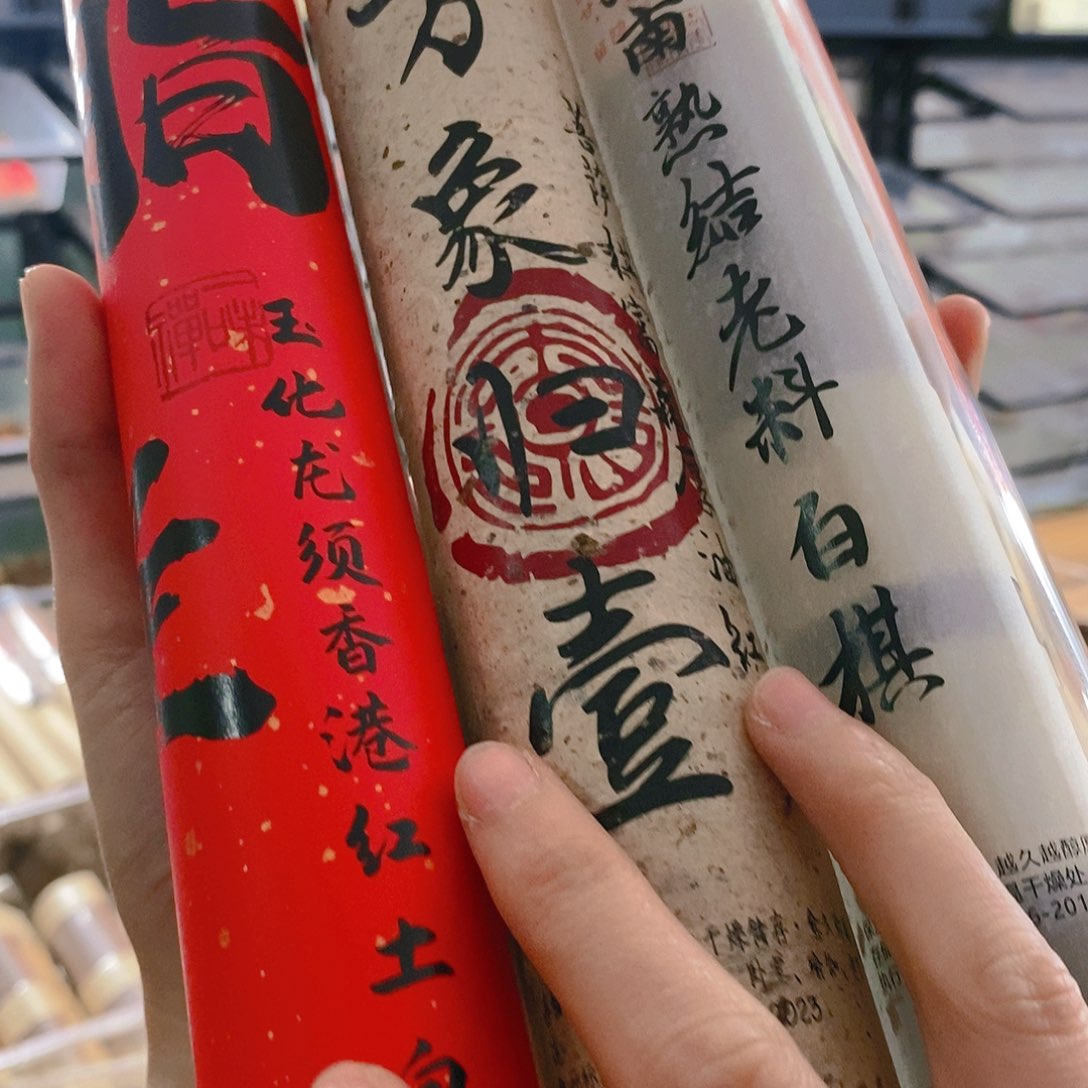 乐***儿娜娜香舍专属闪购链接