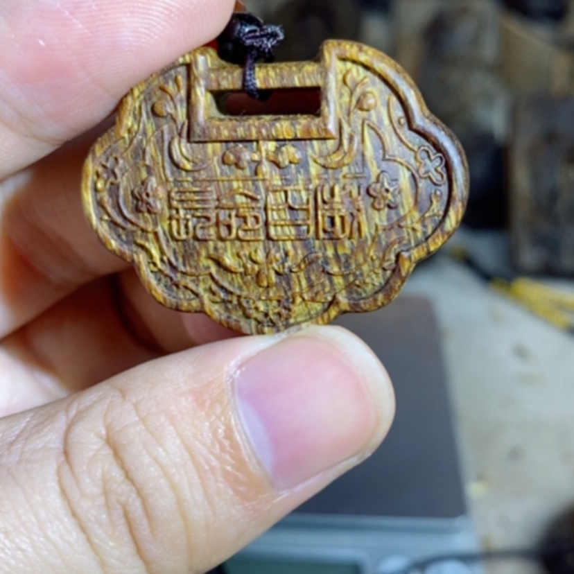 【闪购商品】木芽庄长命锁配养香罐