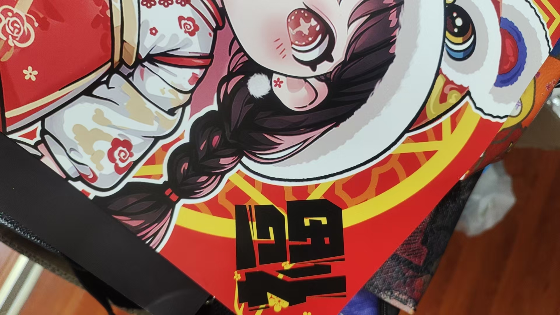 可爱家福福包，随单飞百货拍这里