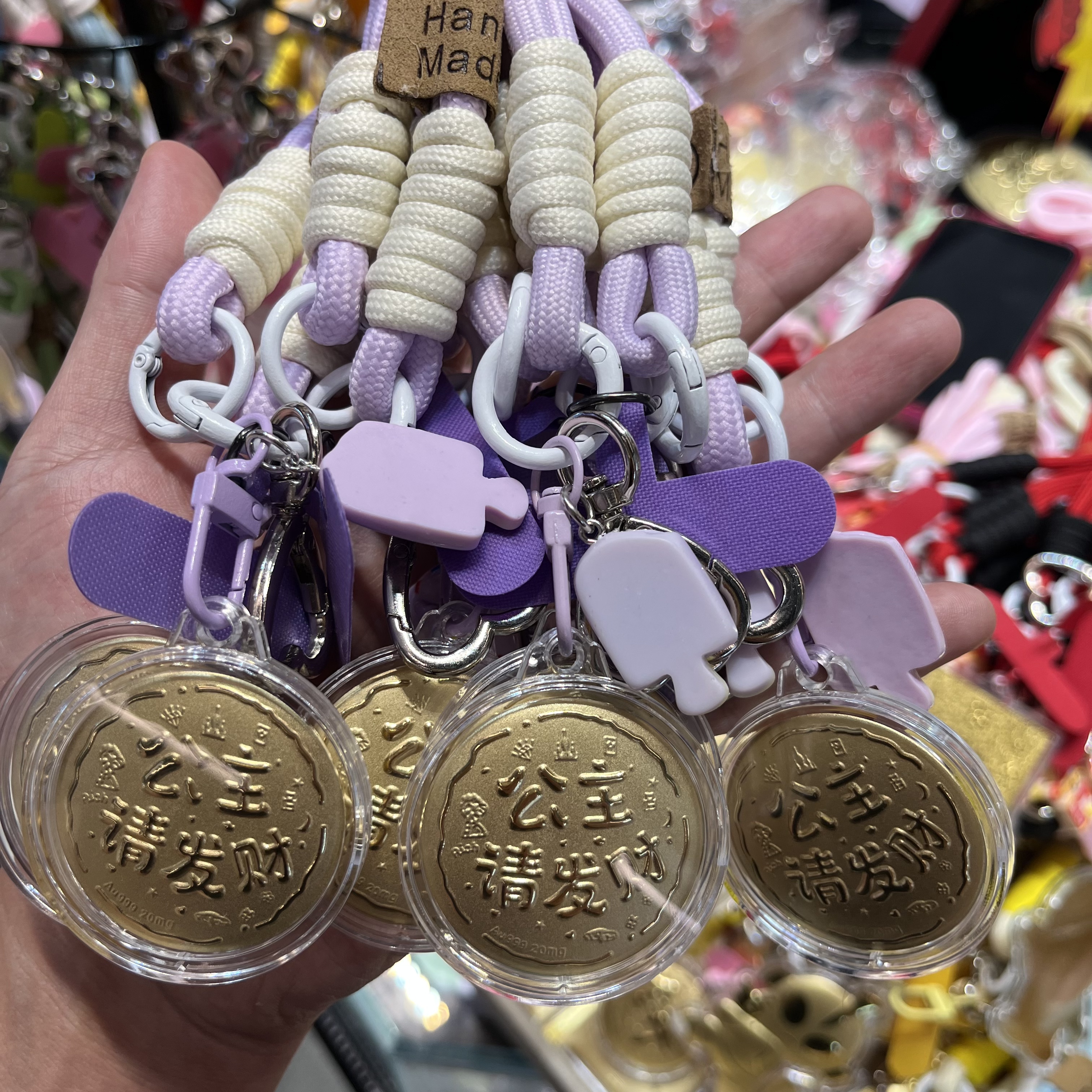 粉丝专属福利