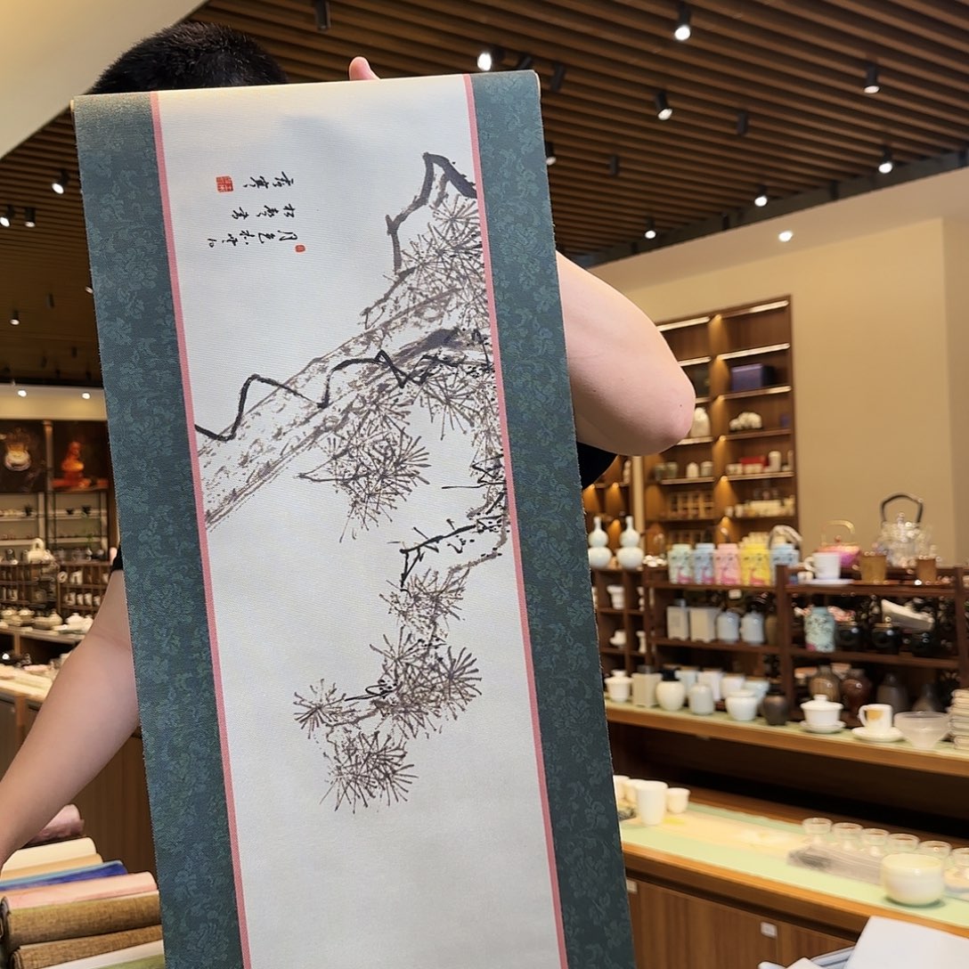 俩米一防水茶席32宽