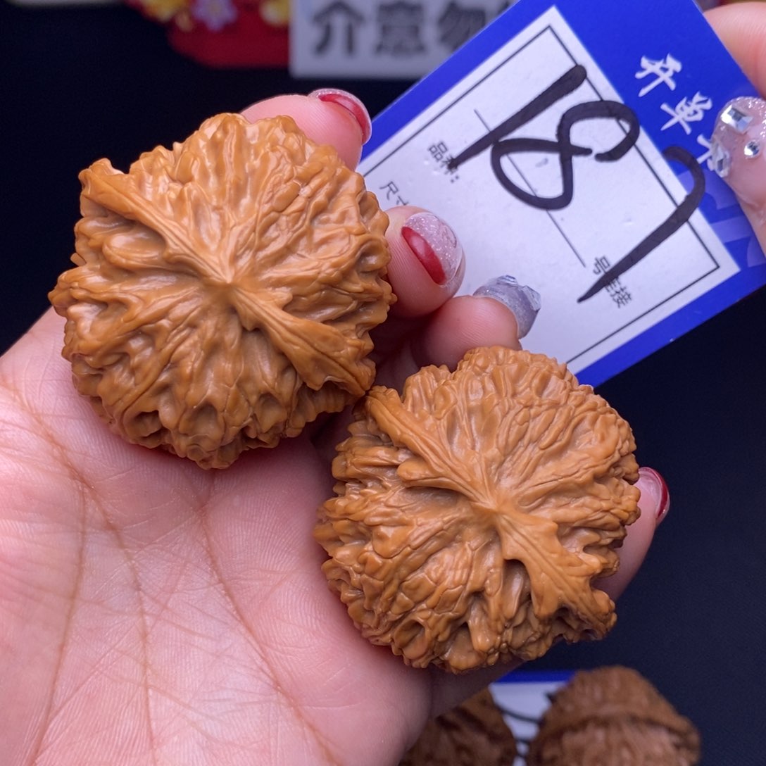 187号链接苹果园4.3尺000000000