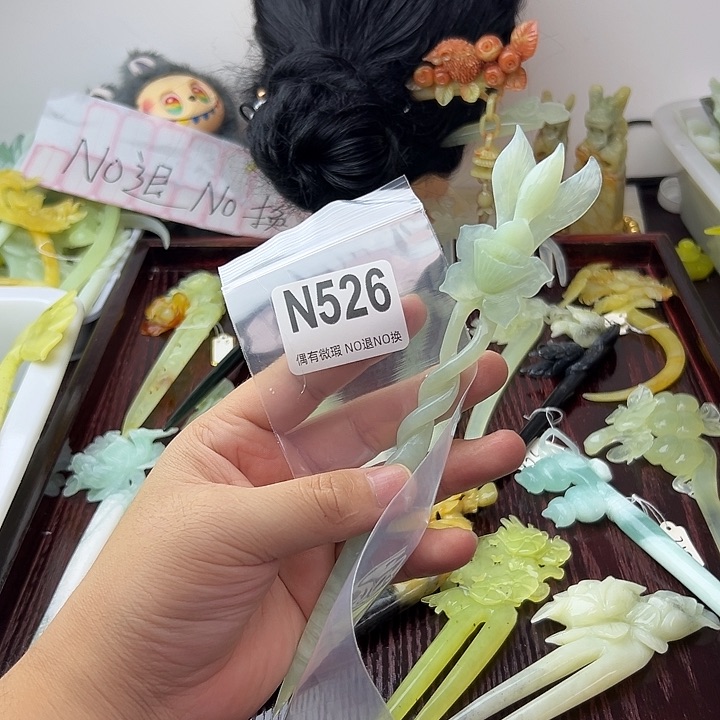 合金蛇纹石玉发饰ℳ****?
