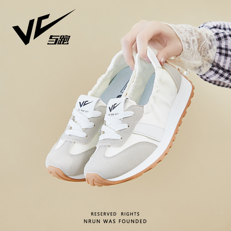 与跑ins韩版阿甘鞋女潮2025夏季新款厚底增高学生跑步鞋H2