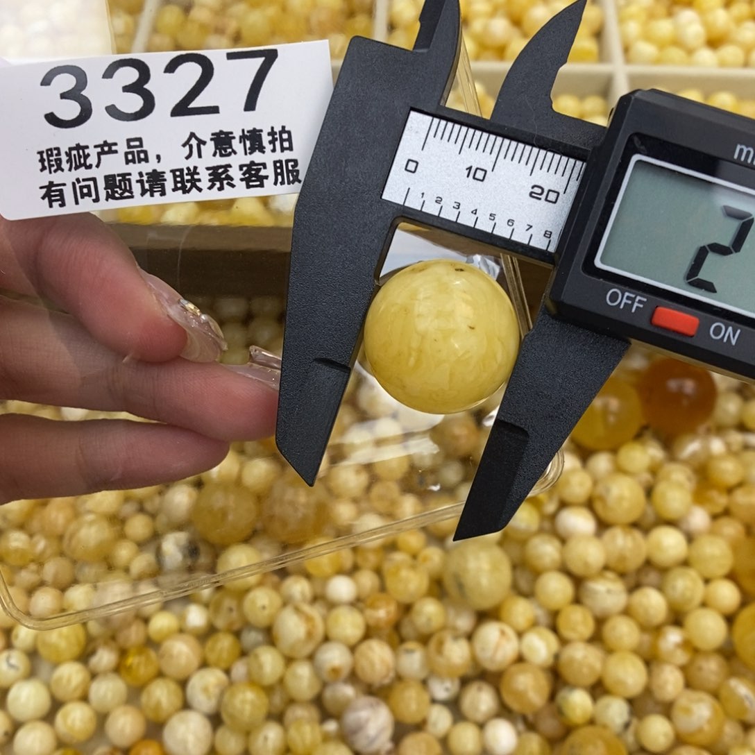琥珀珠宝奇石未镶嵌
