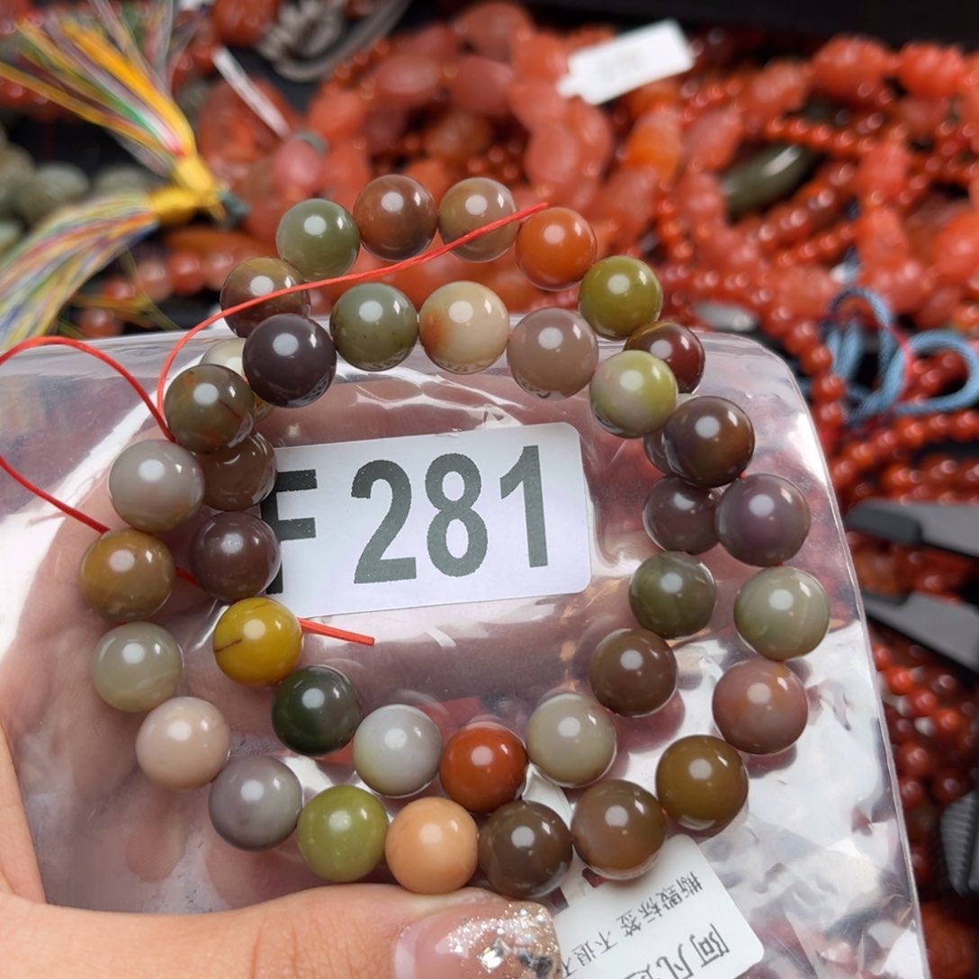 南红玛瑙珠宝奇石未镶嵌三****士