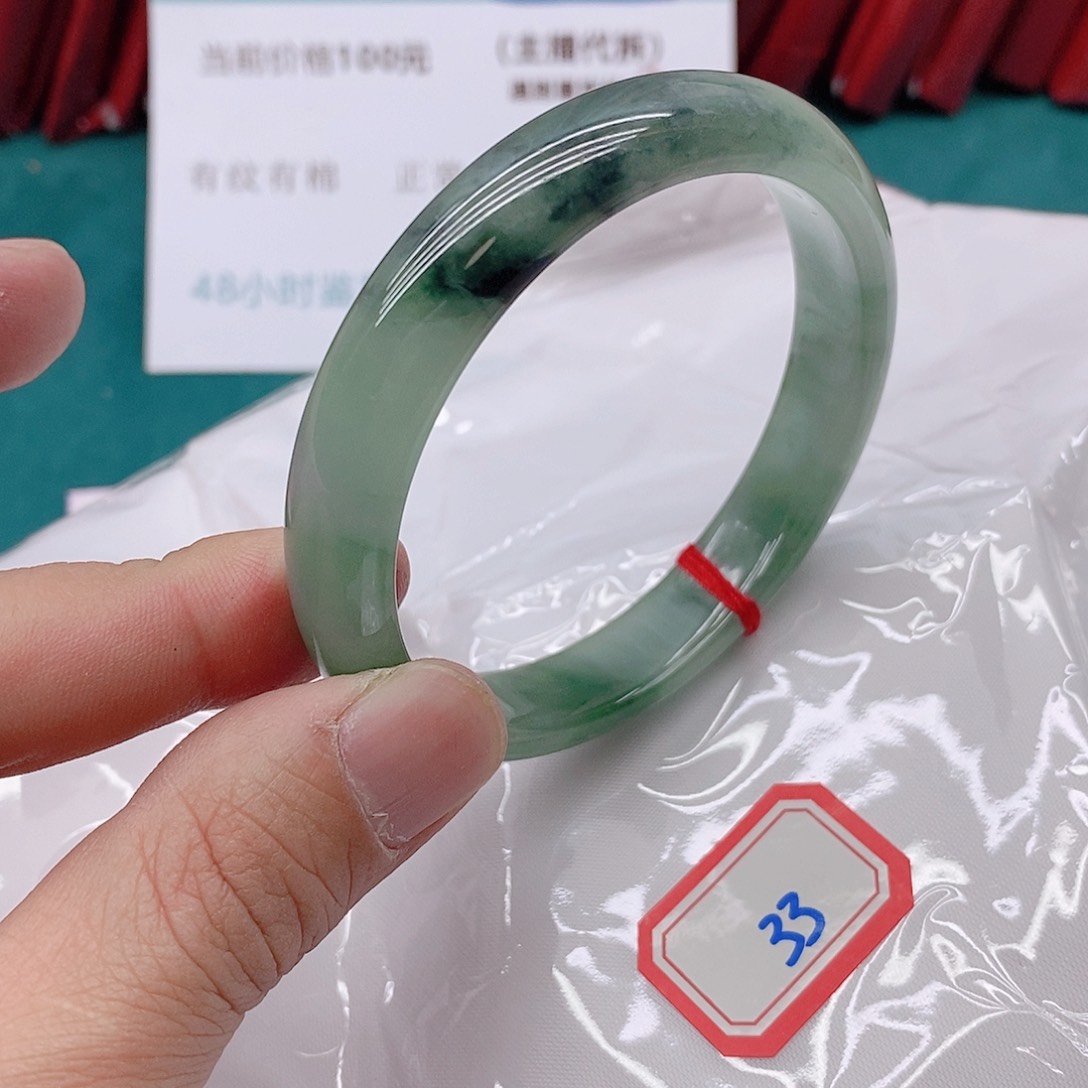 翡翠手镯未镶嵌毛*兔33333333333