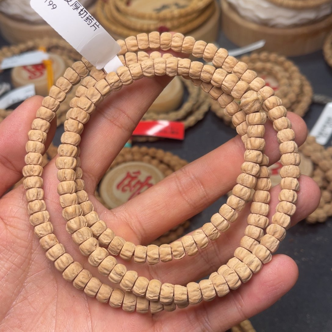 柏香籽/百香籽手串