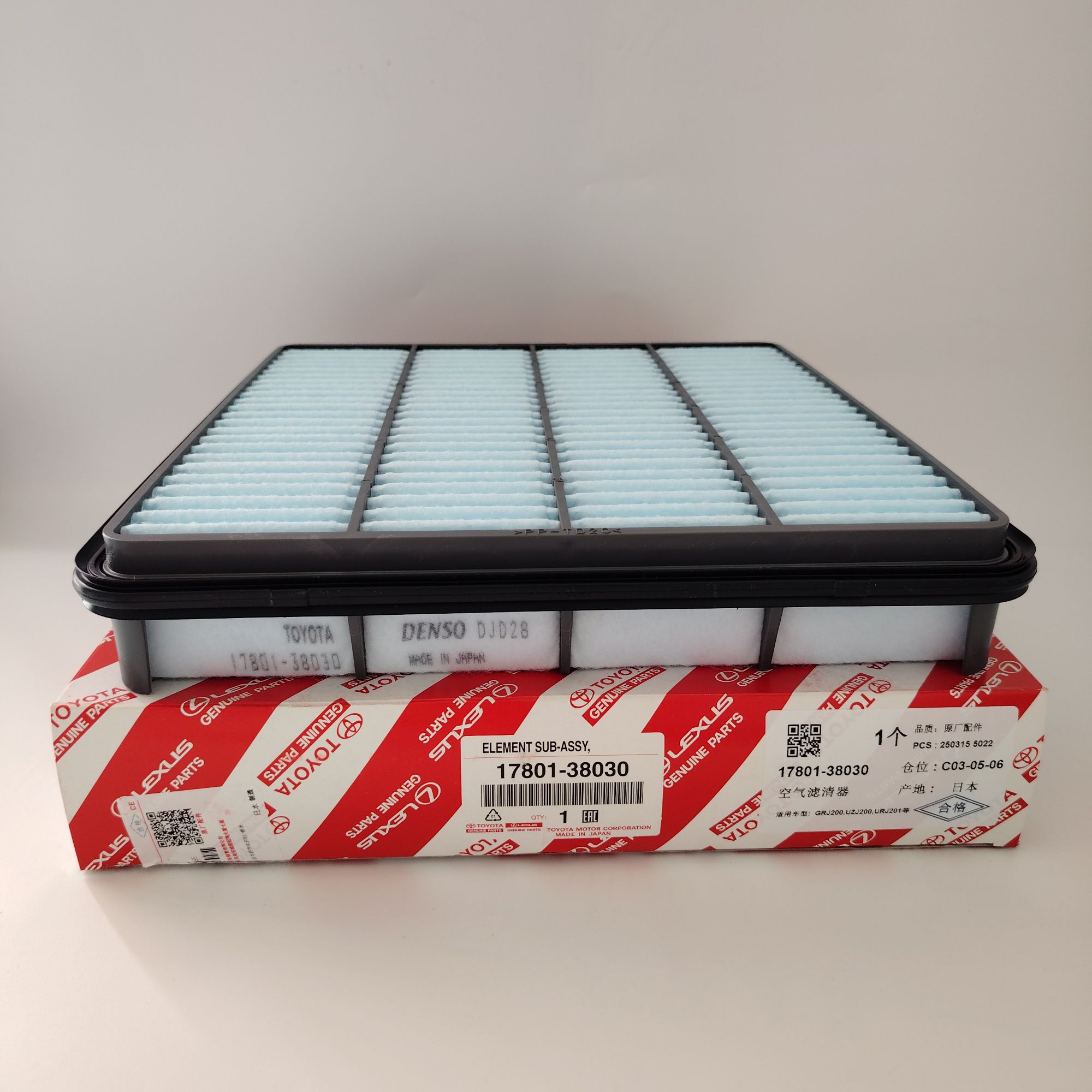 丰田原装/电装 空气滤芯38030酷路泽LC200/LX570  07-19坦途/红杉