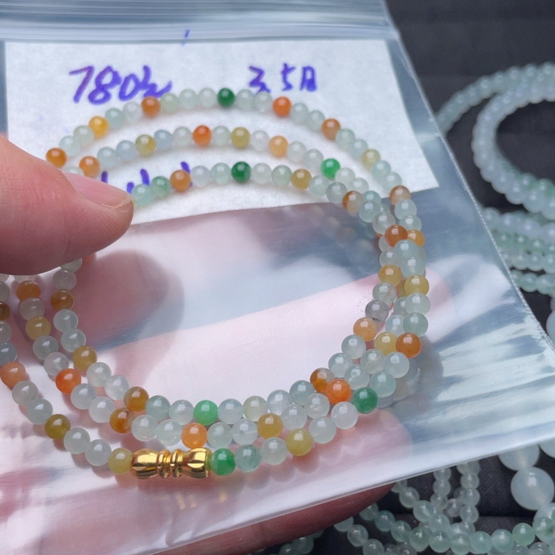 定制翡翠未镶嵌定制翡翠未镶嵌