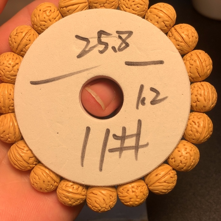 桃核吊坠11号健健康康了