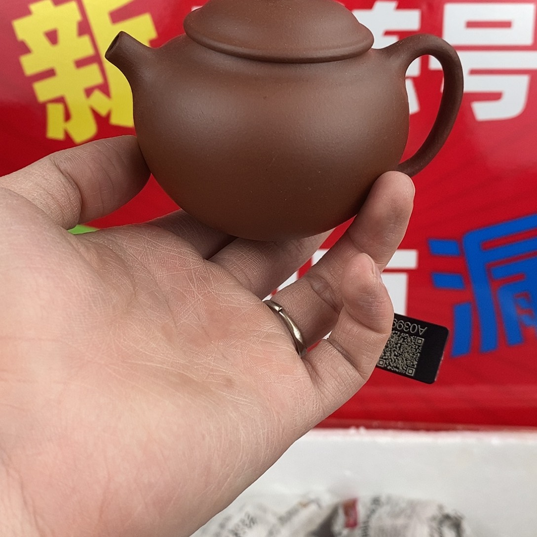 紫砂茶壶宜兴紫砂160
