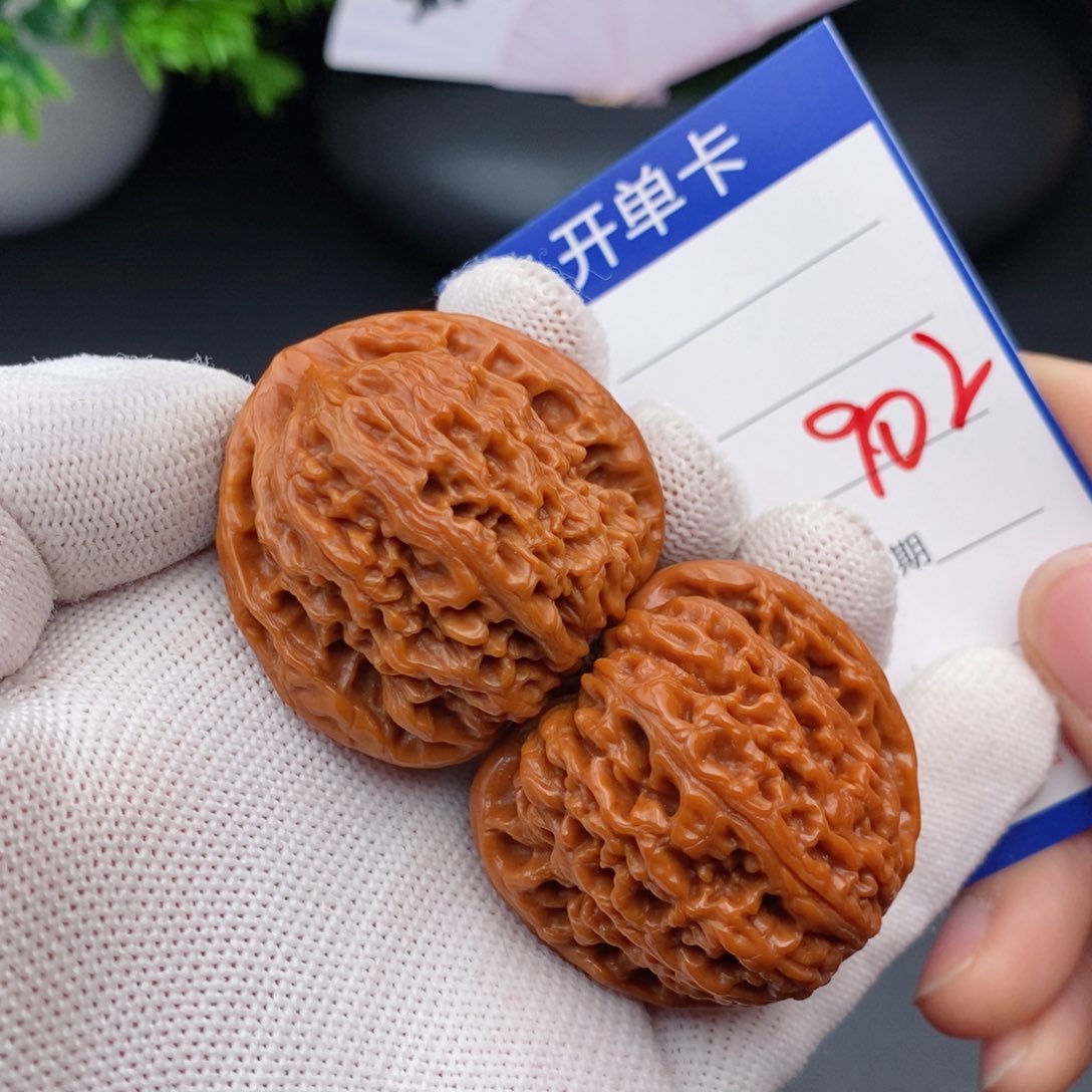 文玩核桃把件40南疆石902