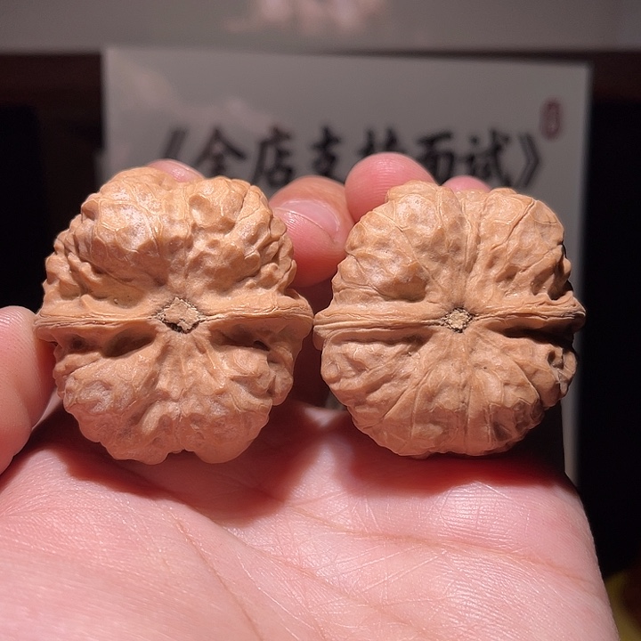 摸***生核桃手串/手链026