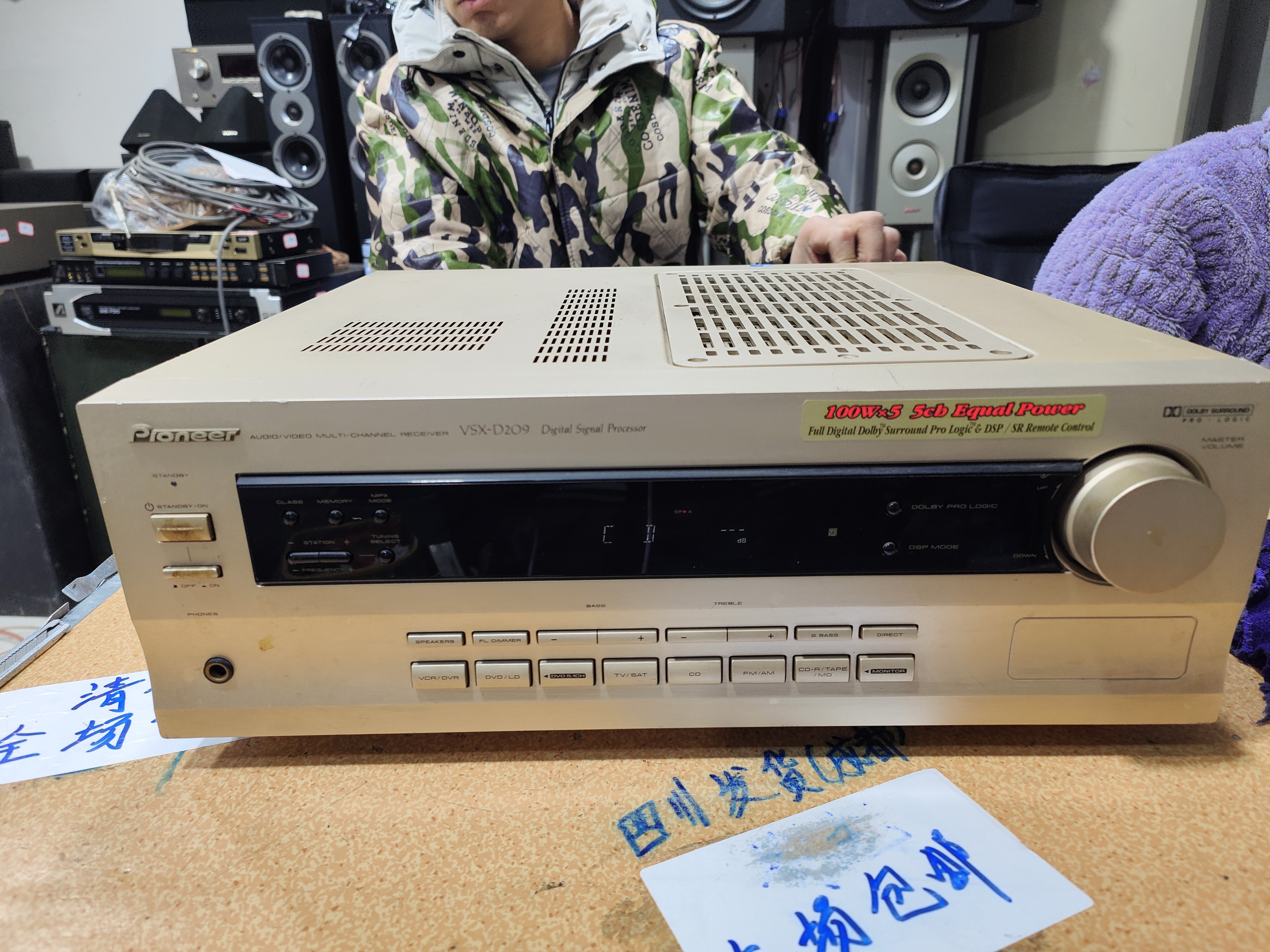 9新  二手 XF  D209功放，成色如图（出声，不带线材）