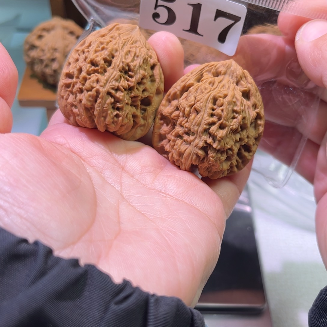 吊坠文玩核桃高炮38