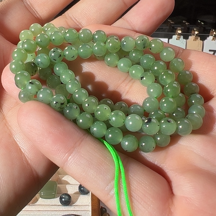 手链未镶嵌和田玉