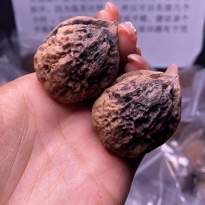 核桃云南野生铁核桃194号38mm