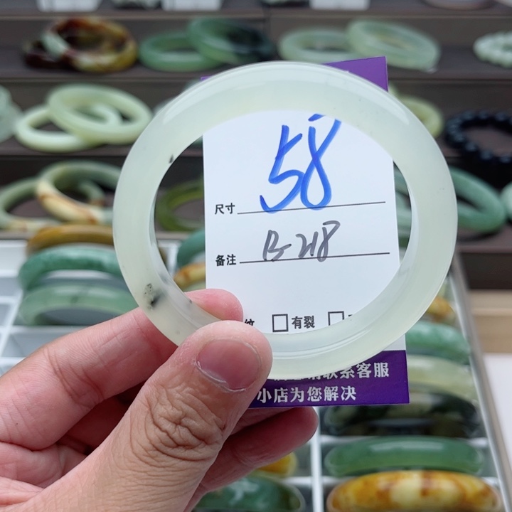 蛇纹石玉手镯未镶嵌