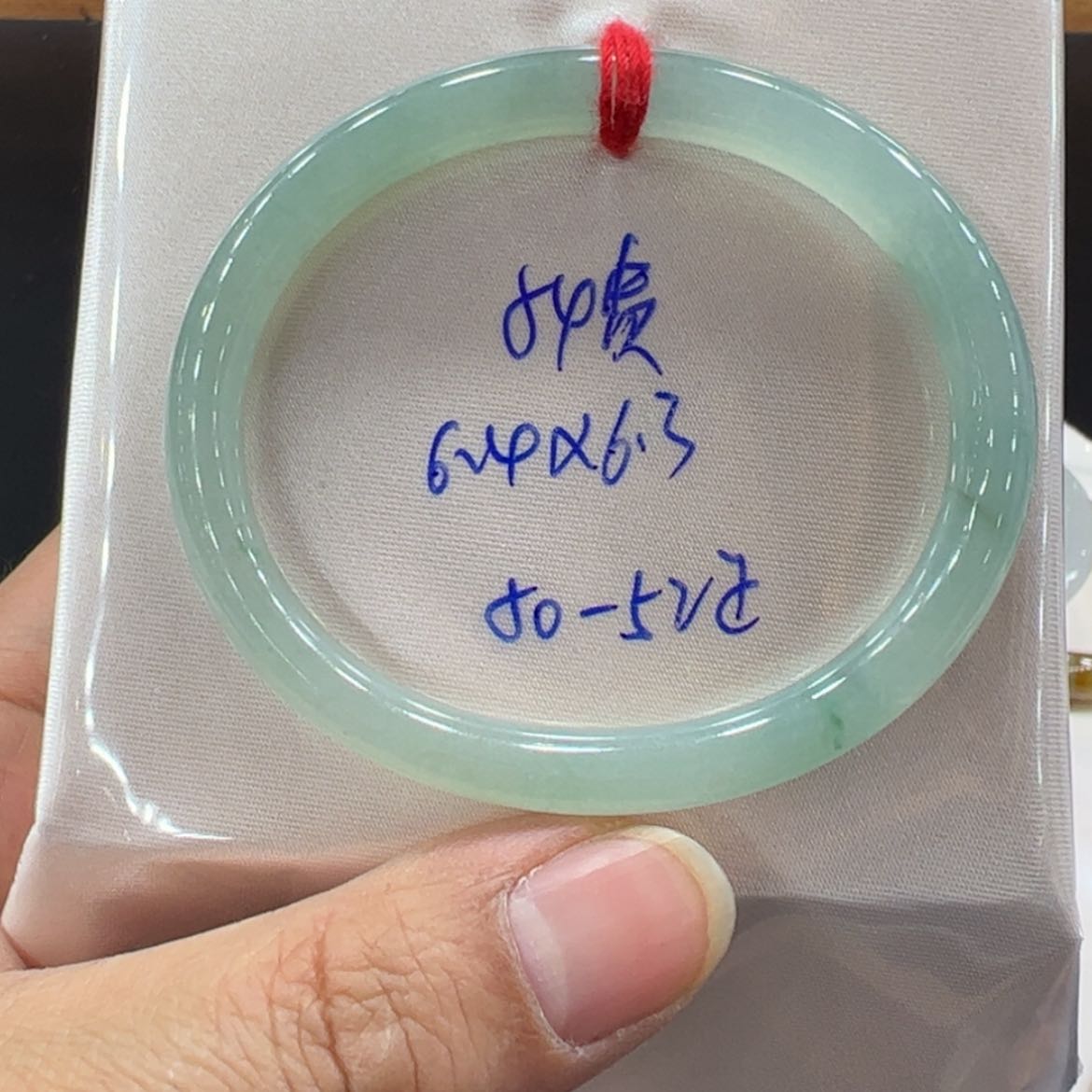【闪购商品】翡翠手镯未镶嵌翡翠