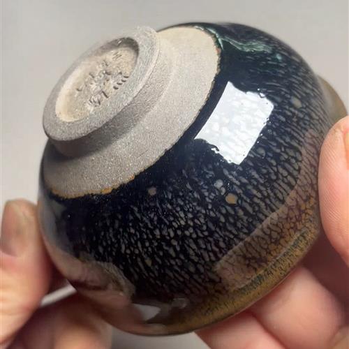 【闪购商品】茶盏-250............