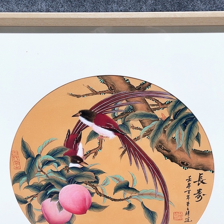 书法洪老师洪老师