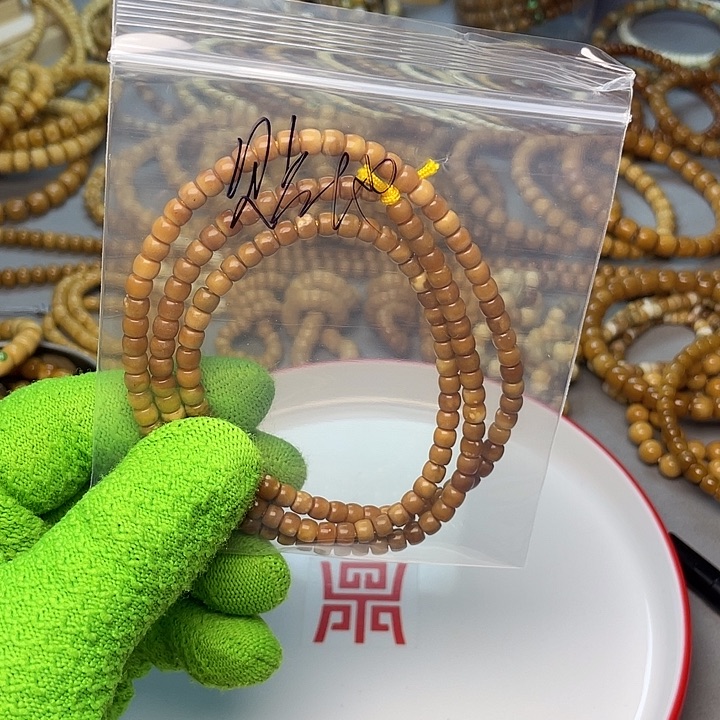 吊坠龙脊菩提贴**行贴地