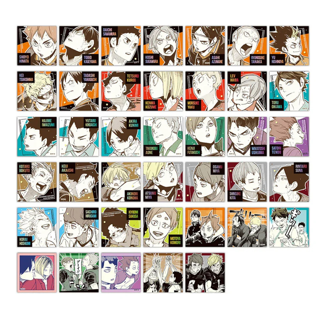 【排球少年】JF2026方形贴纸盲袋（日谷国现，顺丰包邮）