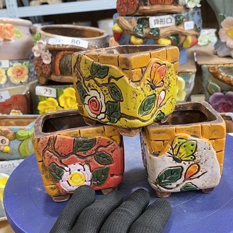 【闪购商品】红陶1