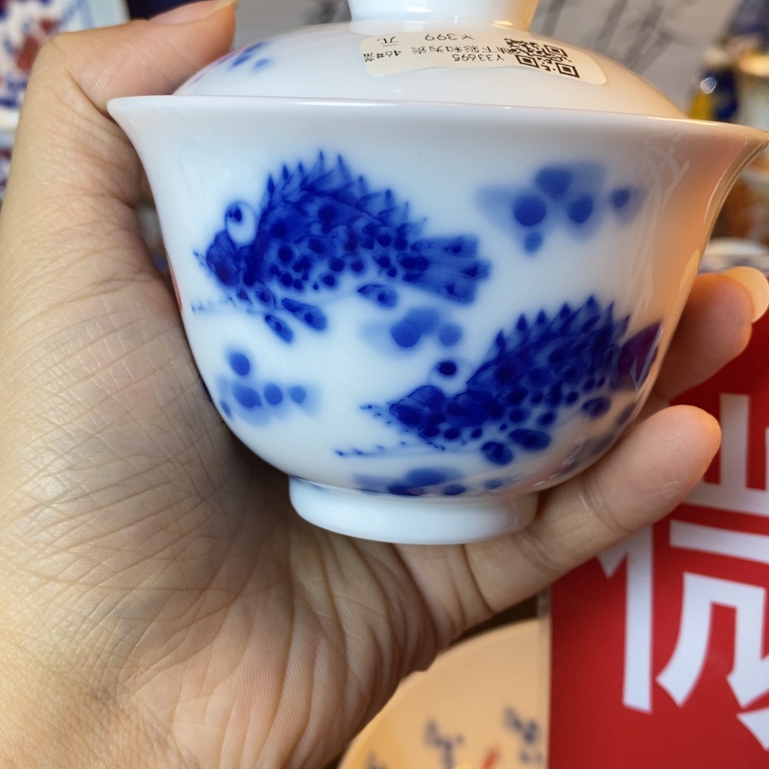 瓷片景德镇陶瓷 景德镇陶瓷