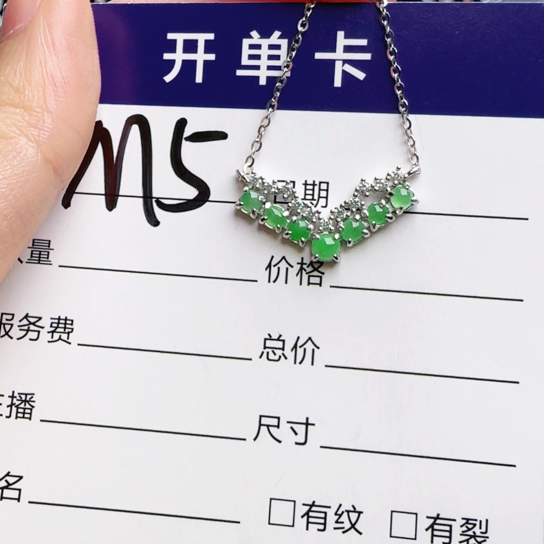 银S925镶嵌戒指翡翠