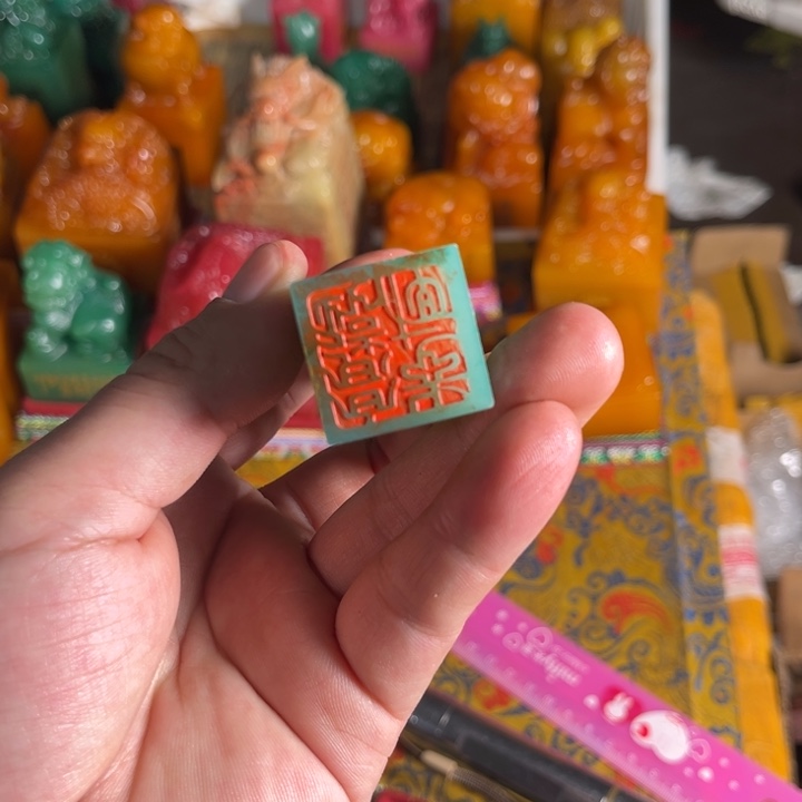 印石寿山石寿山石