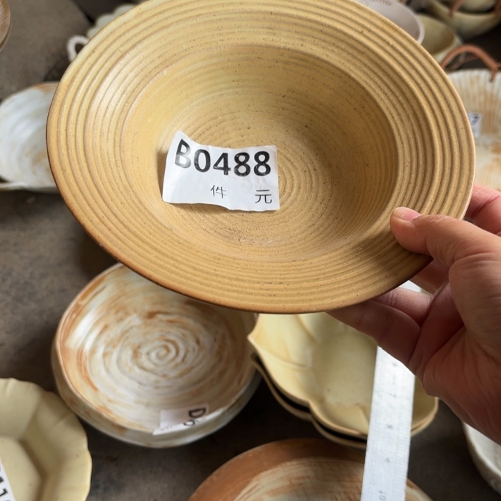 陶瓷488粗陶螺纹草帽碗1个装