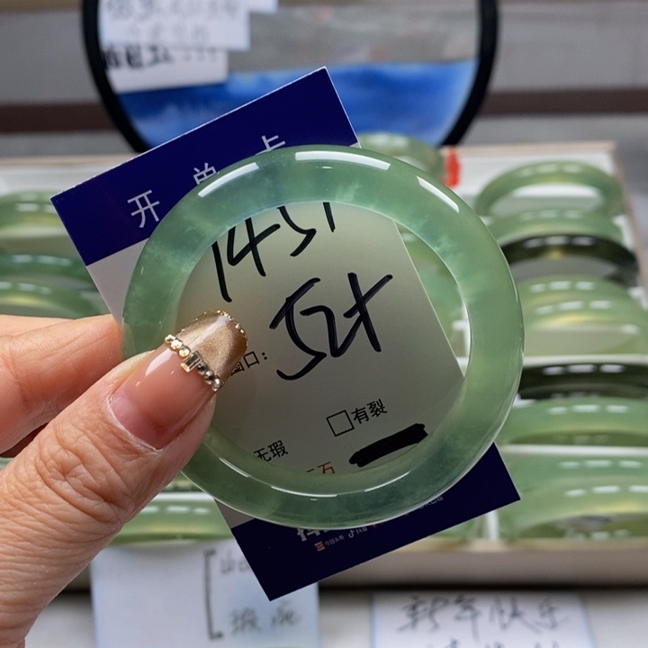 蛇纹石玉手镯未镶嵌淼****）