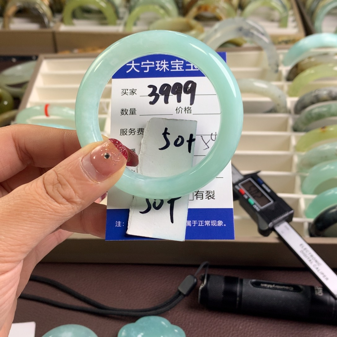 蛇纹石玉手镯未镶嵌3999