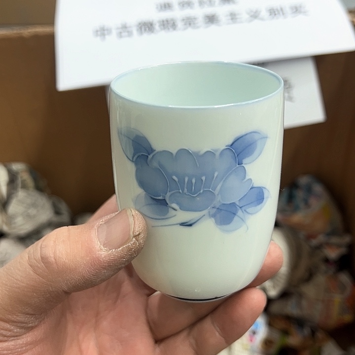 25包邮，盘子，碗，杯子，茶壶，默认瑕疵