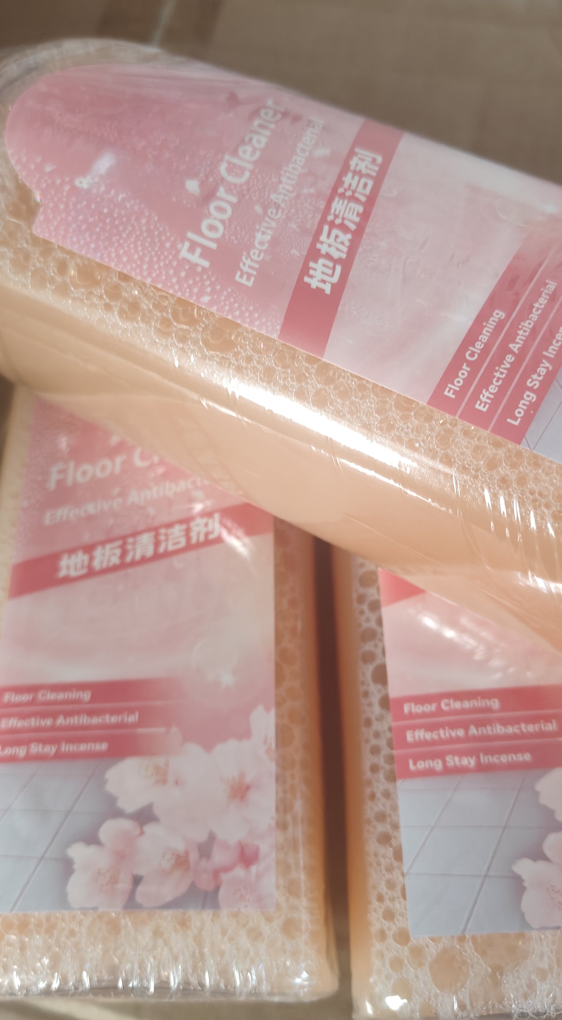 0343 MM 地板清洁剂