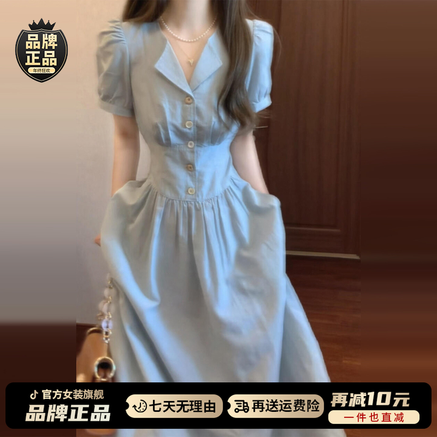 法式气质蓝色连衣裙子女夏季2025新款今年流行漂亮冷淡系掐腰长裙