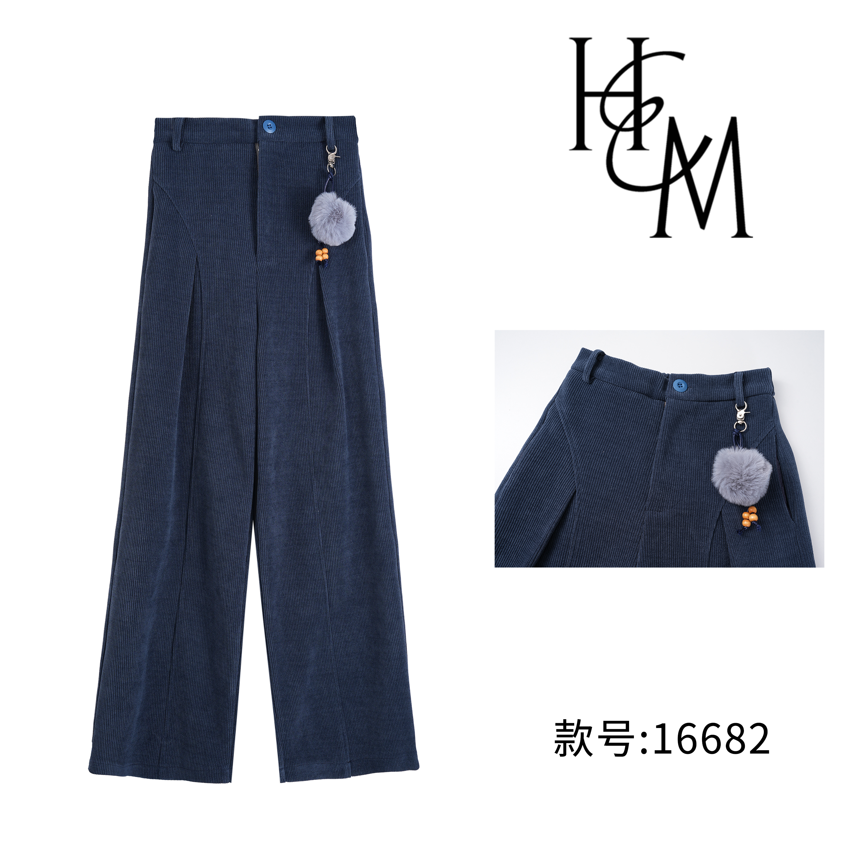 秋冬款灯芯绒高腰长裤送挂件【16682C】